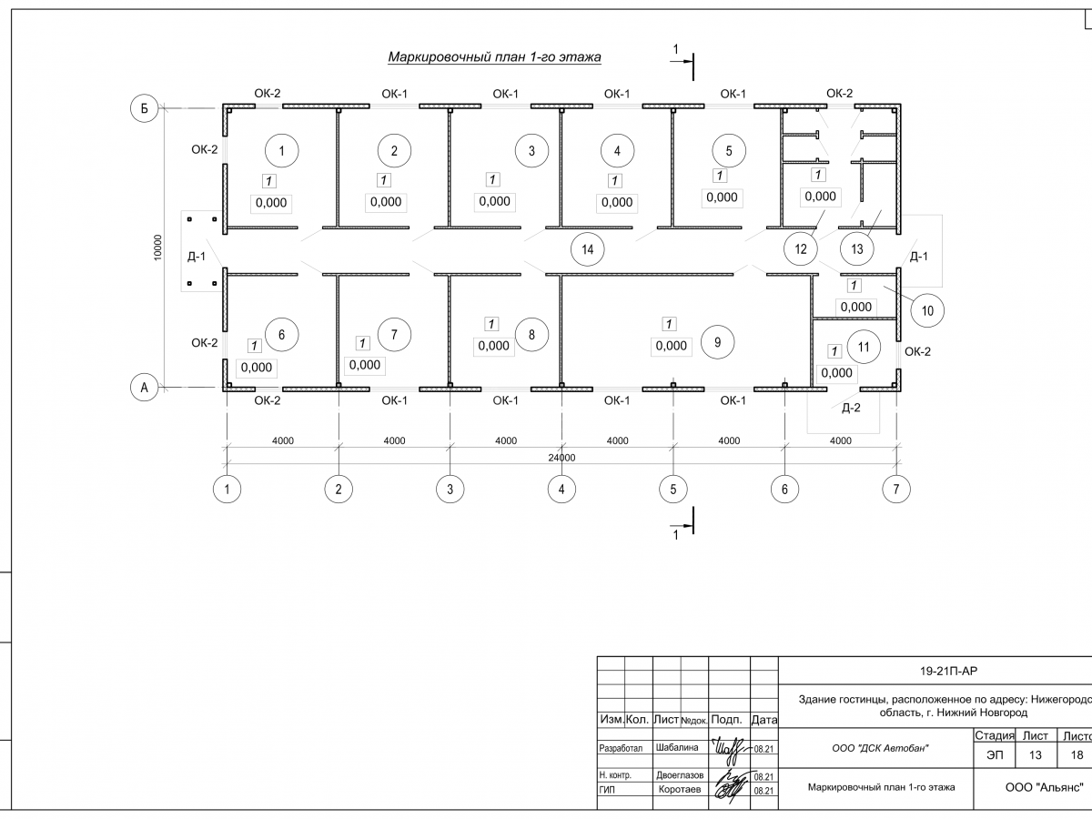 3D визуализация Проект гостиницы из сэндвич-панелей - фото 15