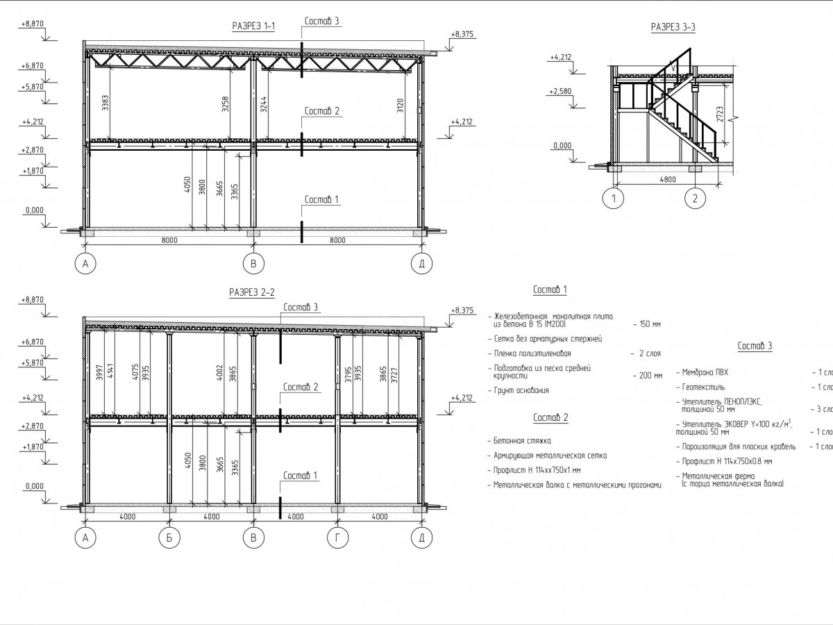 Планировка Автомойки из сэндвич панелей, автосервисы, СТО из сэндвич панелей, гаражи из сэндвич панелей, боксы из сэндвич панелей -  фото 3